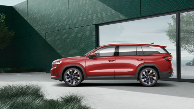 Skoda Kodiaq New Generation